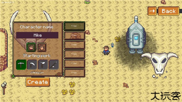 幸存的泰坦中文