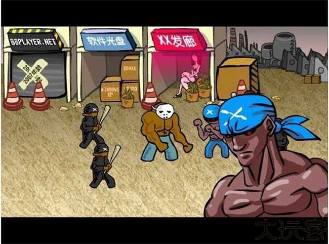 闪客快打3中文版