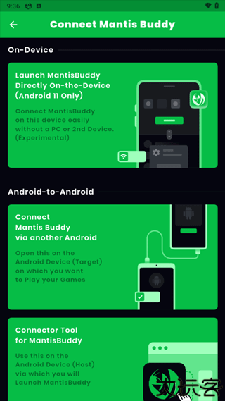 螳螂键鼠映射汉化版