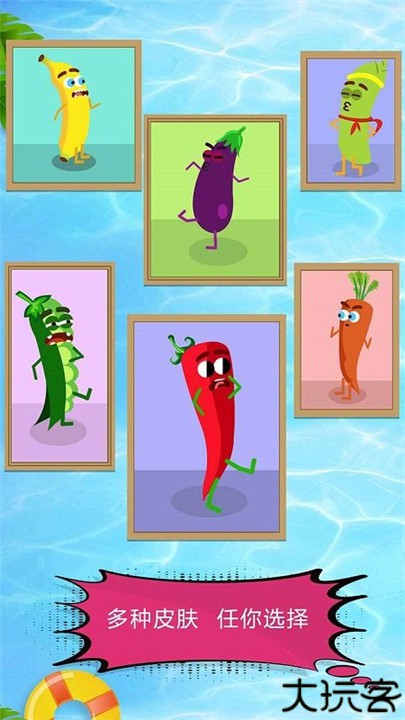 厨房历险记游戏