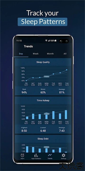 Sleepzy安卓汉化版