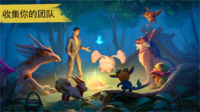 小精灵生存指南手游安卓