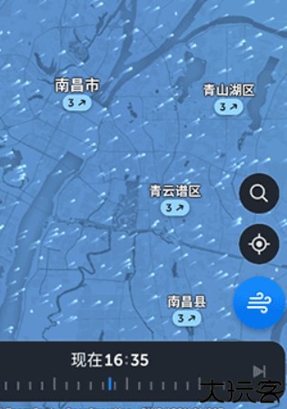 ZoomEarth中文版