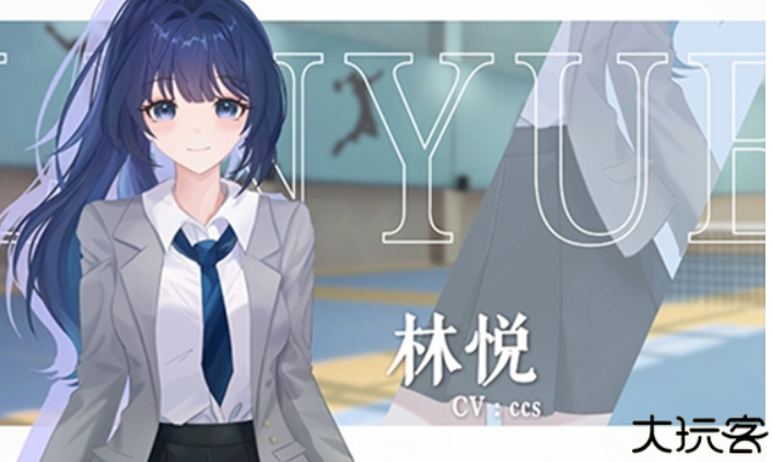 完美恋人安卓汉化版