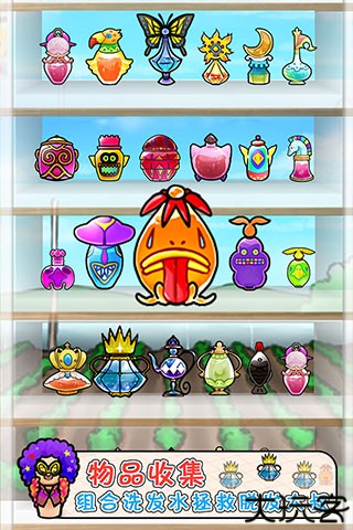 头发栽培日记1.0版本