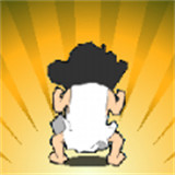 钉子户大战安卓版