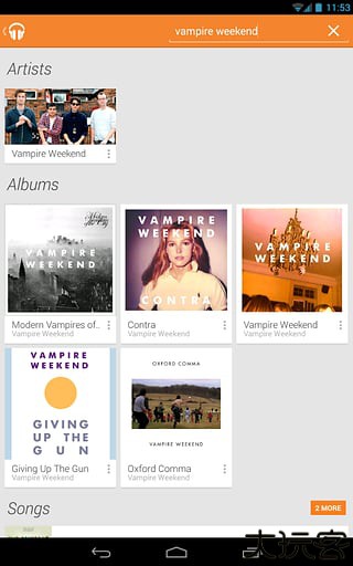 谷歌音乐播放器app