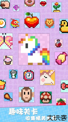 我不是数独填字拼图