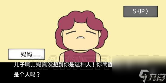 地球灭亡前60秒全部通关方法 地球灭亡前60秒全结局通关攻略汇总
