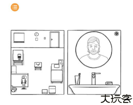 白门游戏中文版