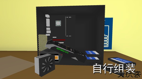 电脑模拟器手机版