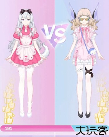 魔法公主的换装日记中文版