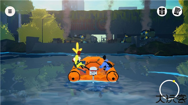 水隐之城中文版