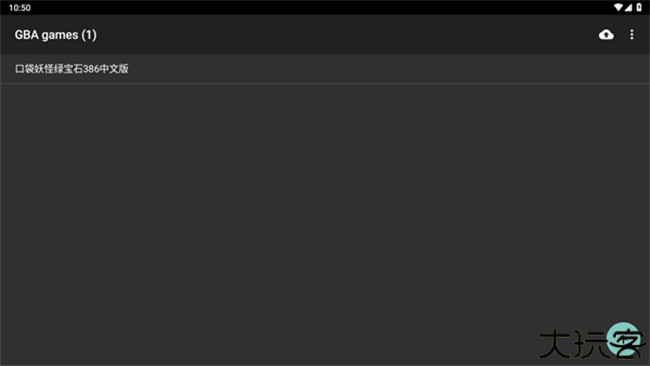 GBA模拟器安卓版