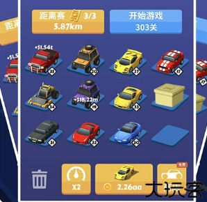致命漂移中文版