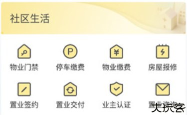 深圳地铁线路图