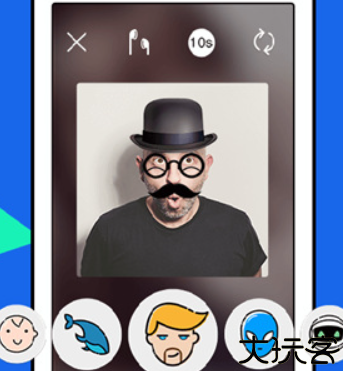 耳鼠变声器手机版