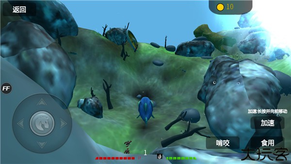 海底大猎杀steam移植版