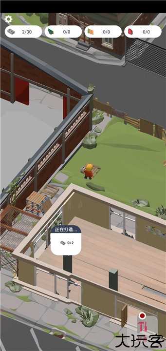 废弃城市生存安卓版