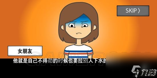 地球灭亡前60秒全部通关方法 地球灭亡前60秒全结局通关攻略汇总