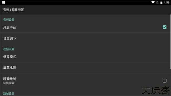 红白机模拟器中文安卓版