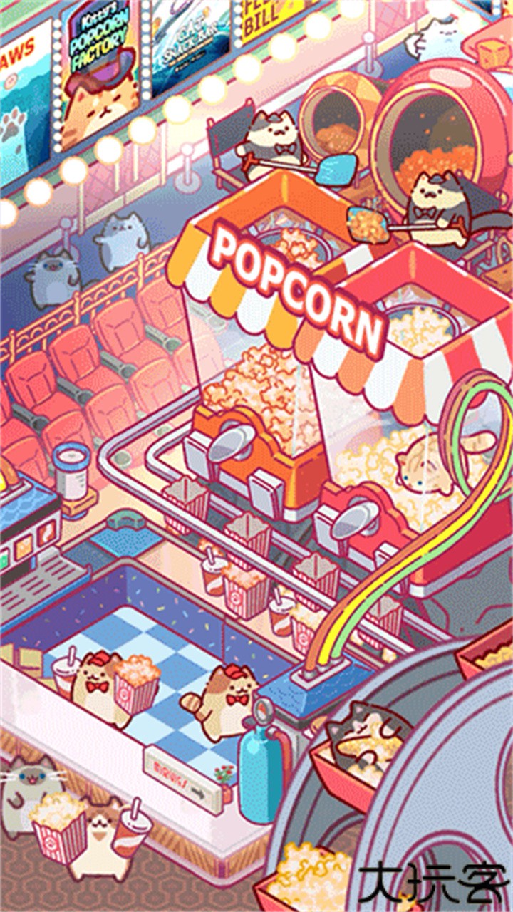 猫咪小吃店安卓版