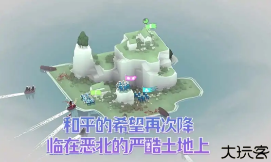 黎明守卫恶手机版