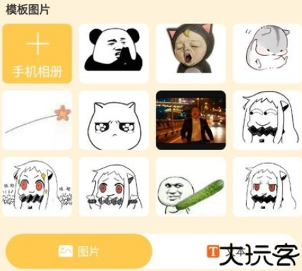 intoLive动态壁纸