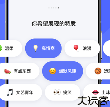 lovekey手机键盘