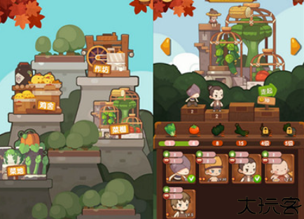 爆炒江湖旧版本