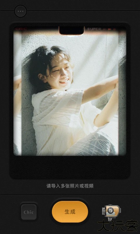 chic创意胶片相机