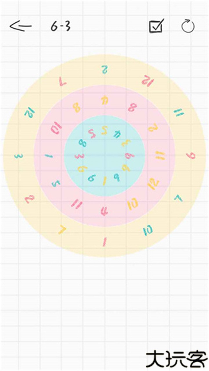 纸面魔方手机版