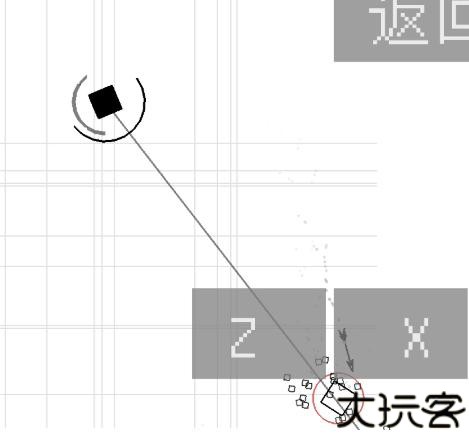 几何决斗联机版