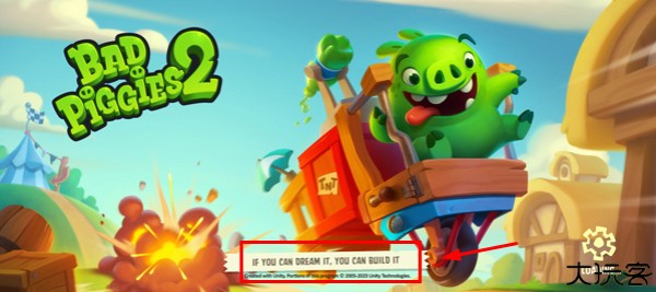 捣蛋猪2官方正版