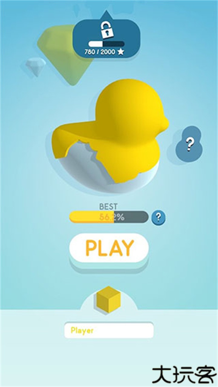 纸片大作战3d手游