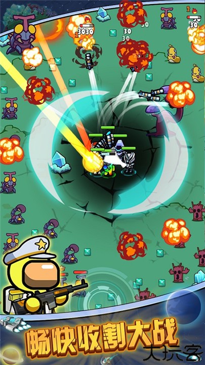 太空人生存手游安卓版