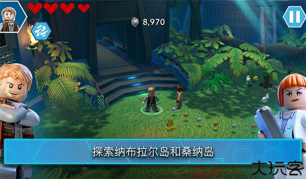 乐高侏罗纪公园正式版