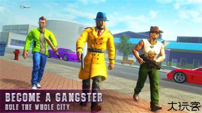 侠盗飞车迈阿密中文版