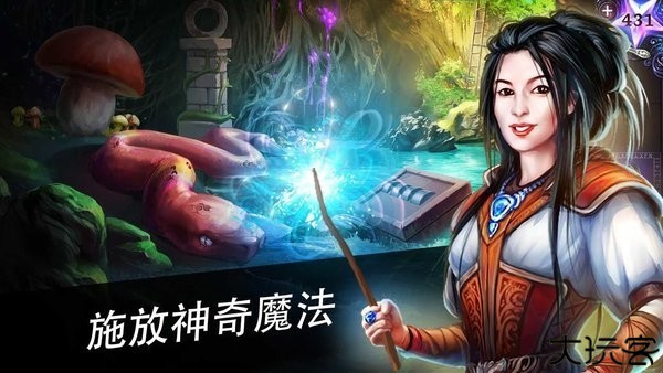 冒险逃亡之谜中文手机版