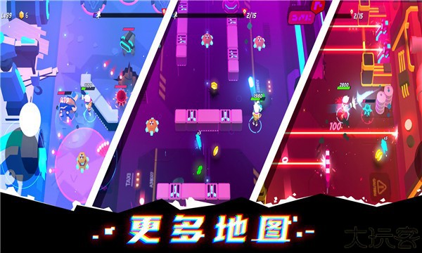 克隆人霓虹危机