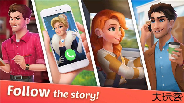 designvillemerge中文版