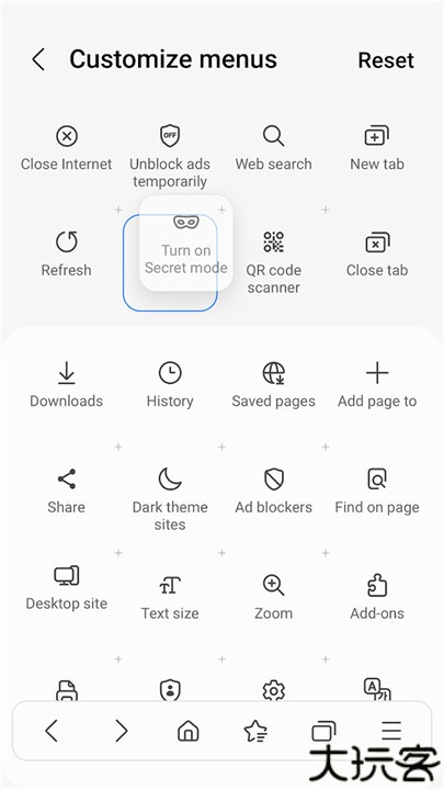 samsung internet三星浏览器