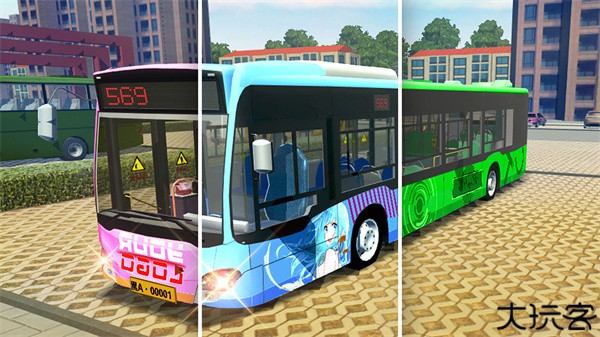 城市公交模拟器手游
