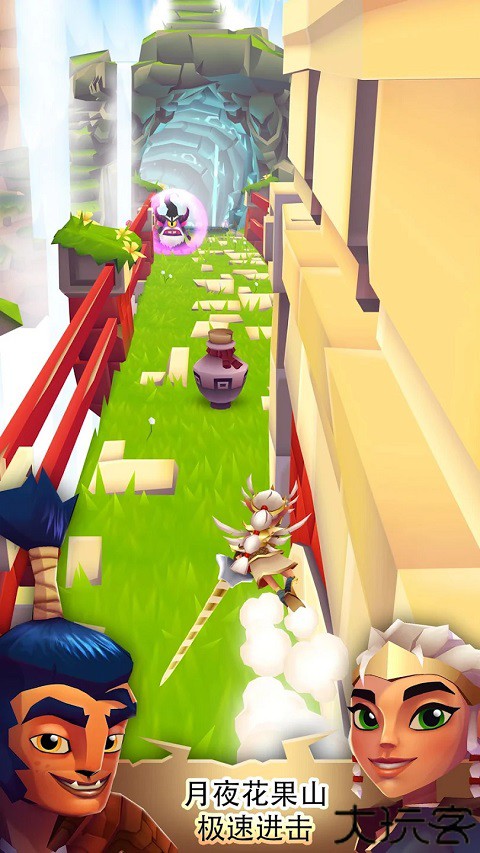 布瑞姆之刃比克尔