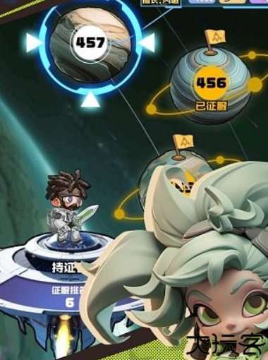 时空特工队安卓游戏