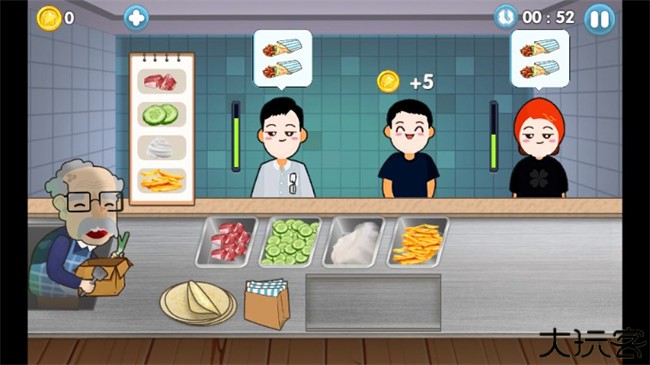 沙威玛传奇小店手机版