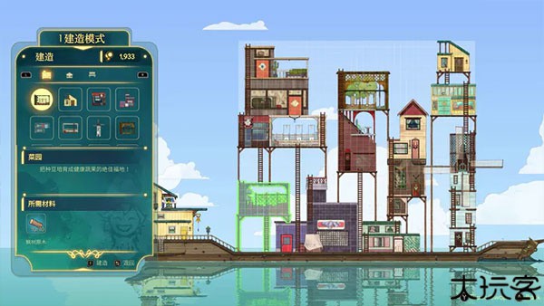 灵魂摆渡人安卓版