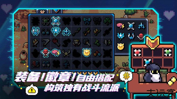 阿彻威尔奇妙冒险拱谷世界