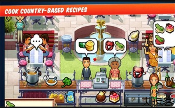 美味餐厅7手机版