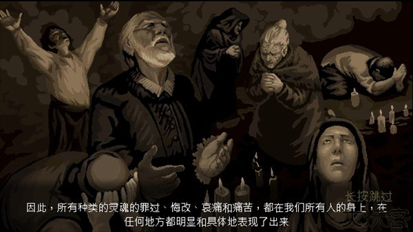 新手入门教程截图3